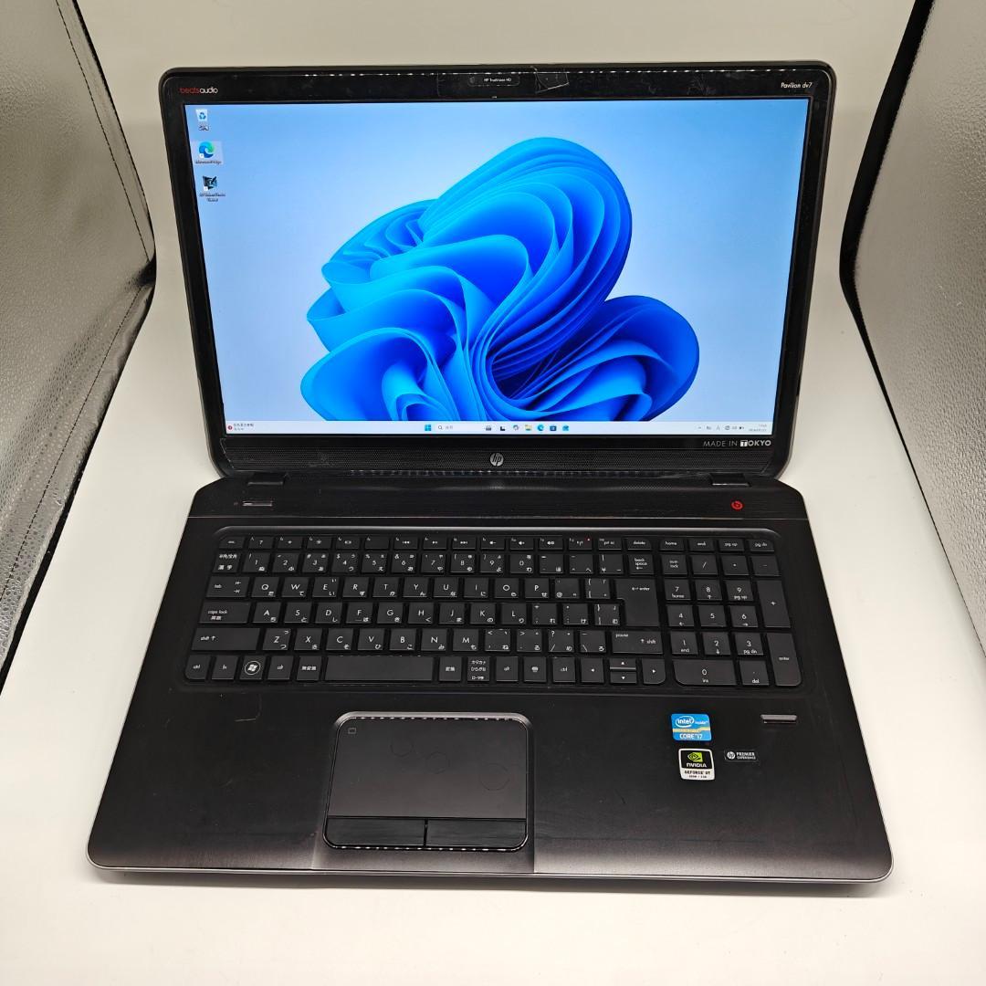 【HP】高速i7 SSD256GB 8GB オフィス付き 大型 ノートPC