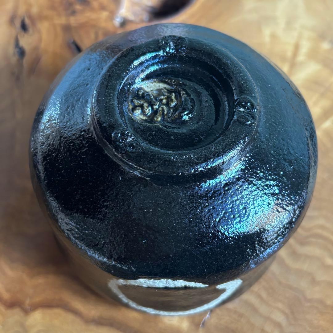 松楽造　黒楽天茶碗 前大徳 楽焼 福本積應　抹茶碗　茶道具　共箱(86Ca)