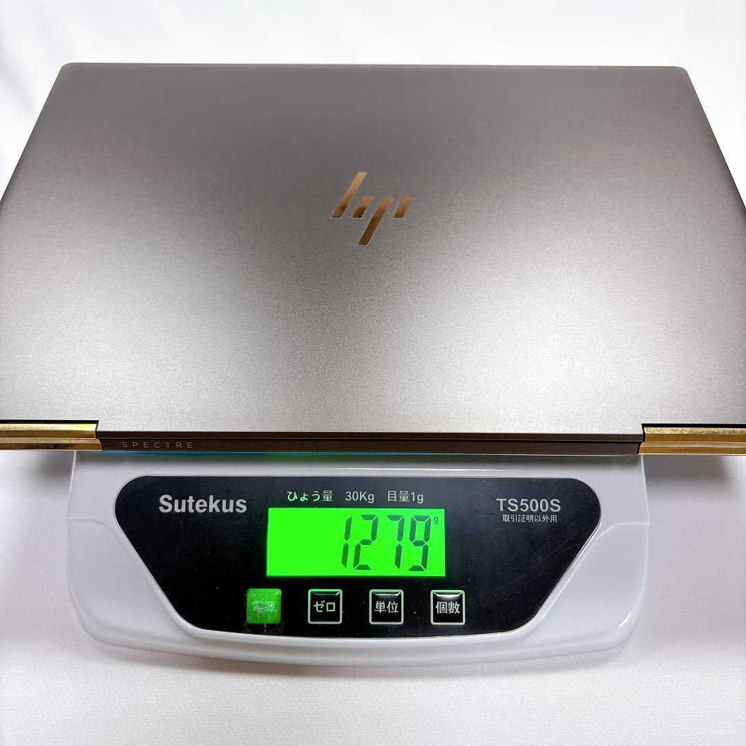 ★2in1 タッチパネル★HP Spectre X360 i7 16GB_792