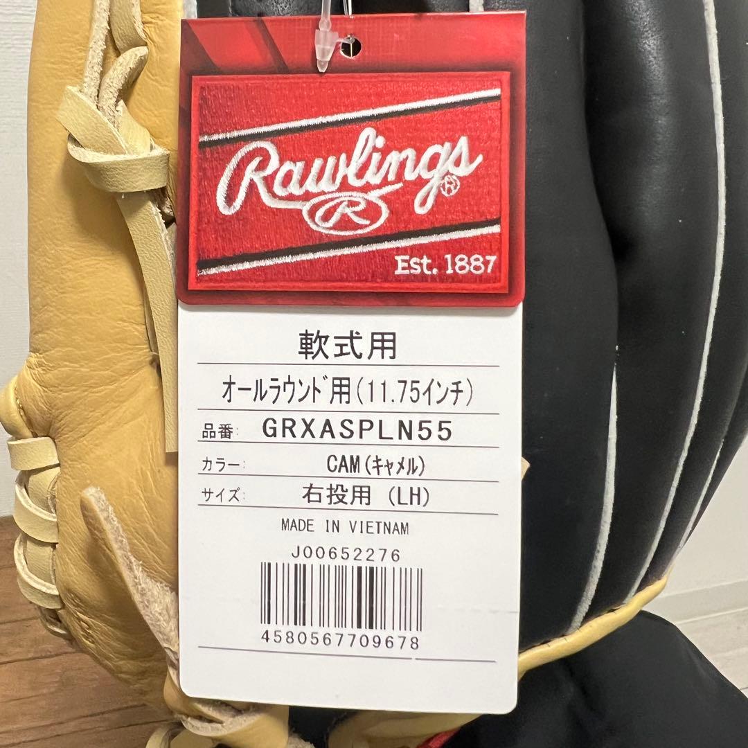 【未使用品】一般軟式・大人用 グローブ ローリングス オールラウンド キャメル