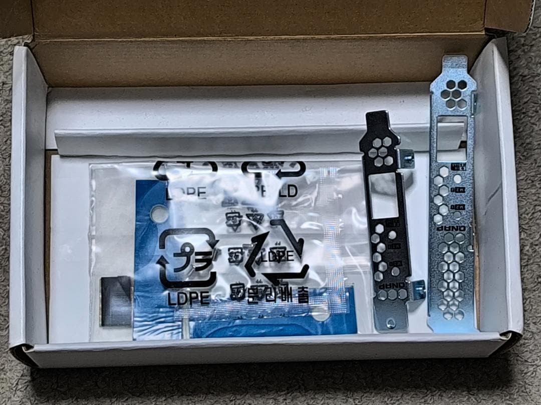 新品未開封QNAP QM2-2P10G1TA 拡張カード M.2×2 10G×1