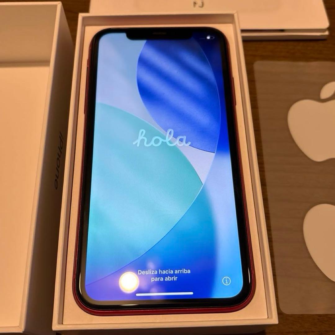 スマートフォン本体 iPhone11 RED 128