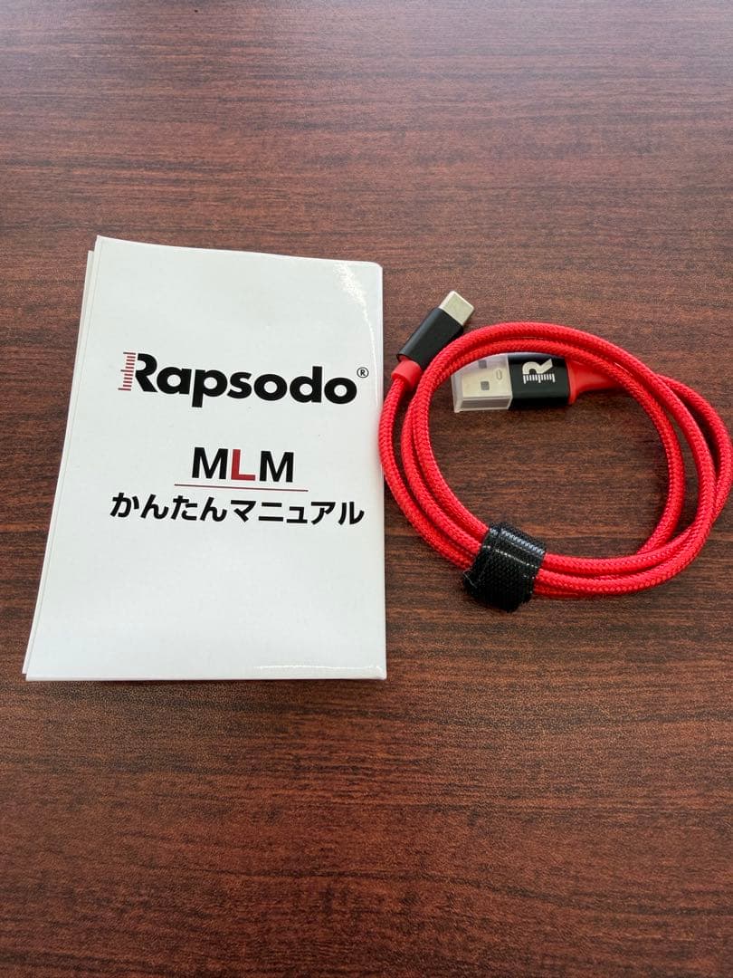 ラプソード　MLM