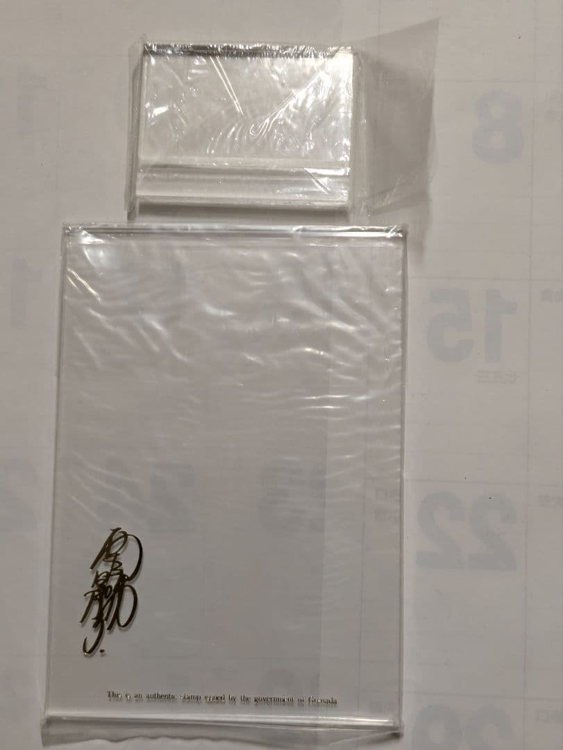 [貴重]南野陽子 グレナダ政府発行記念切手＆カードセット 1989年カレンダー付