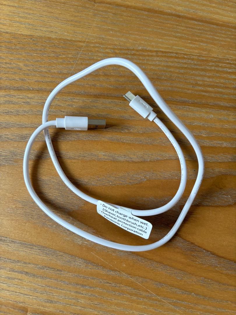 Panasonic EH-SP86 美顔器 ブラック