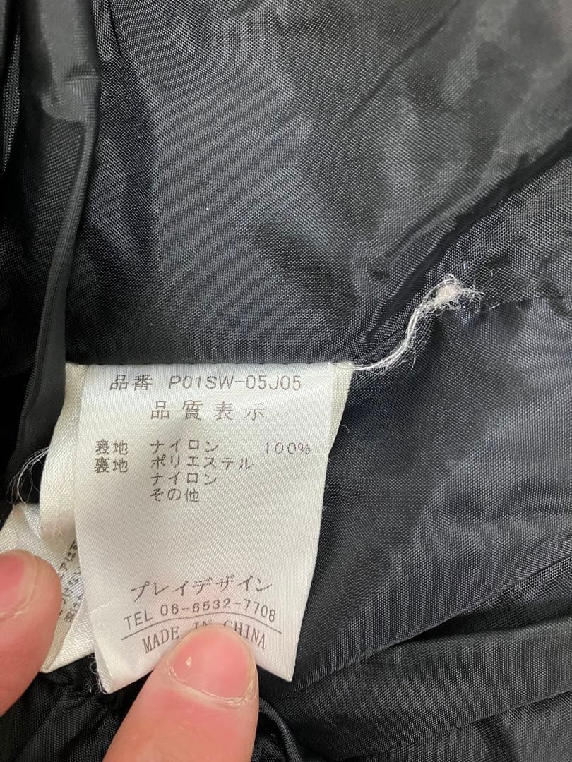 playdesign プレイデザイン P01 ウェア上下セット　スノボ　雪