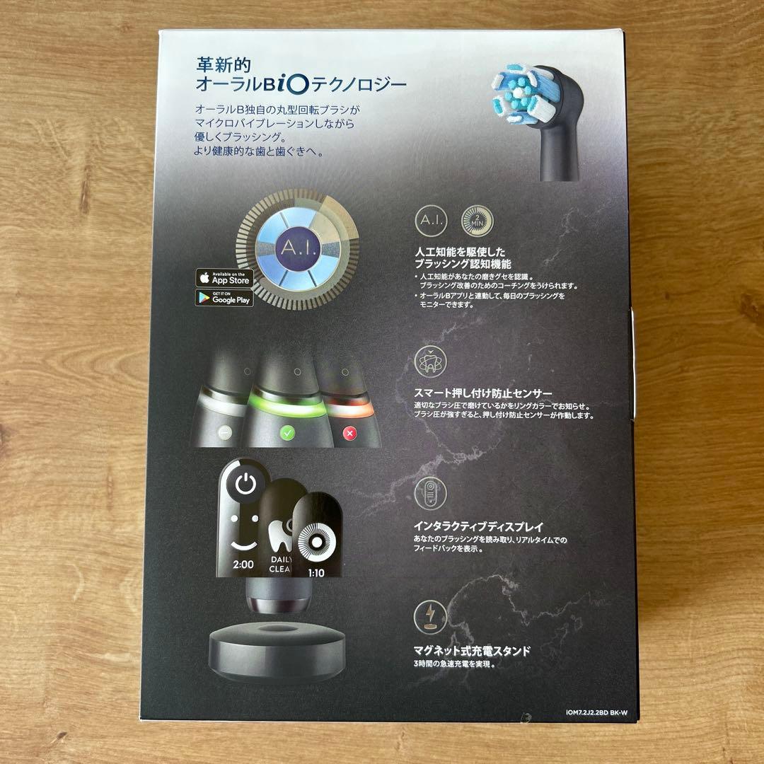 ブラウン iOM72J22BDBK-W オーラルB 電動歯ブラシ iO7