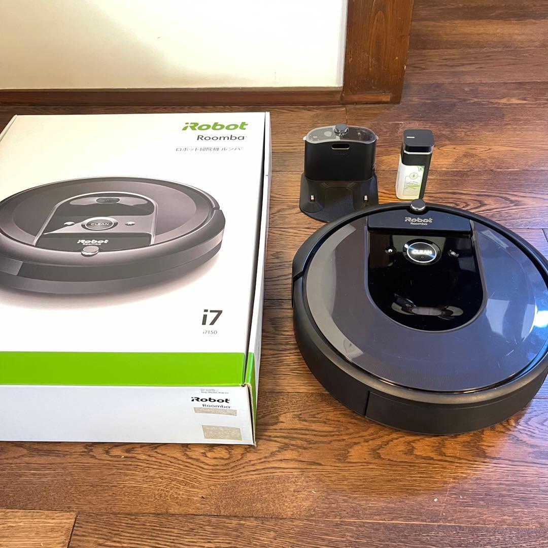 【美品】iRobot ルンバi7 フルセット