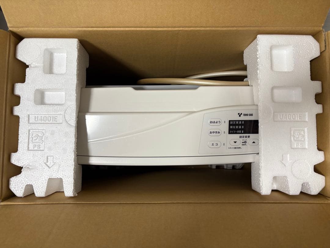 リンナイ　RC-41FSH（W）　都市ガス　ガスファンヒーター