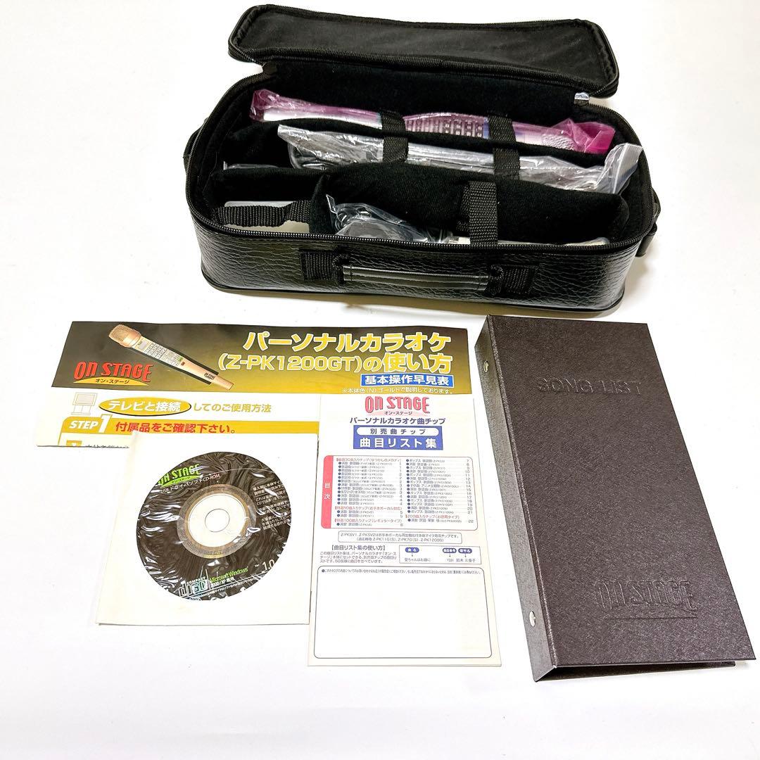 未使用品 ON STAGE Z-PK1200GT オンステージ カラオケ