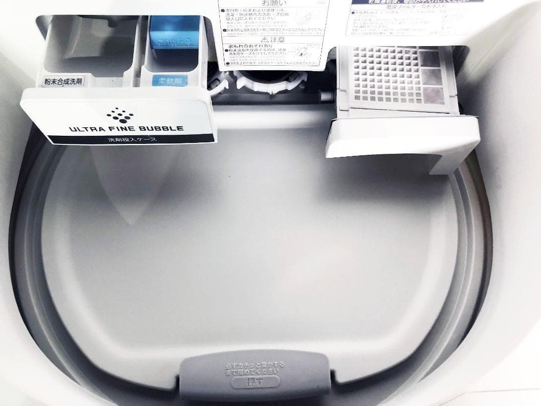 ★分解洗浄済！21年製★東芝 10㎏ 洗濯乾燥機【AW-10SV9-W】G373