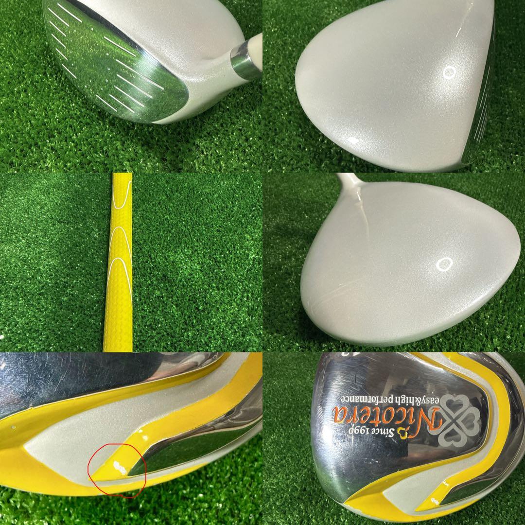 Nicotera レディースハーフセット