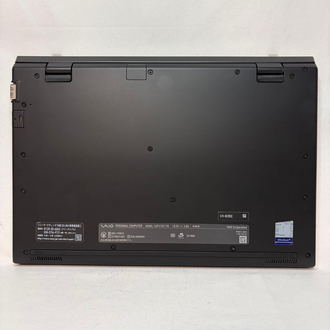 美品 VAIO Pro PJ 10世代 i5 8GB 256 フルHD オフィス