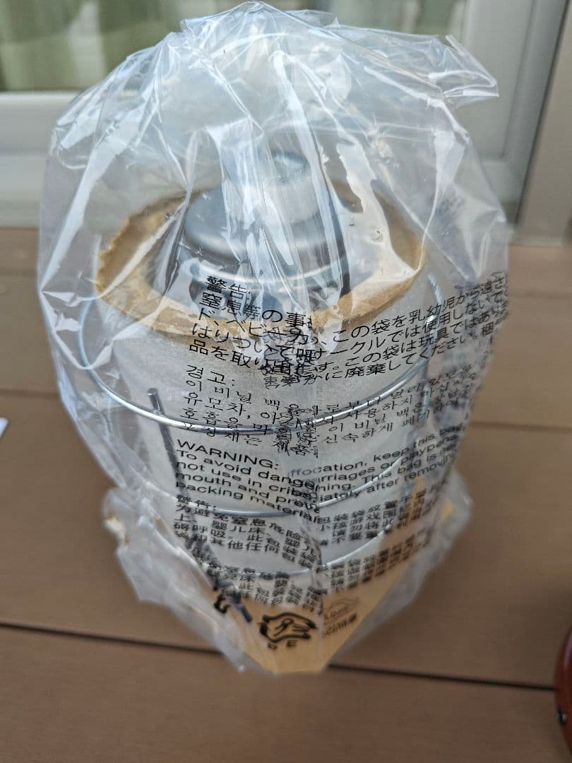 コールマン ノーススター2500 LPガスランタン（バターナッツ）ケース付