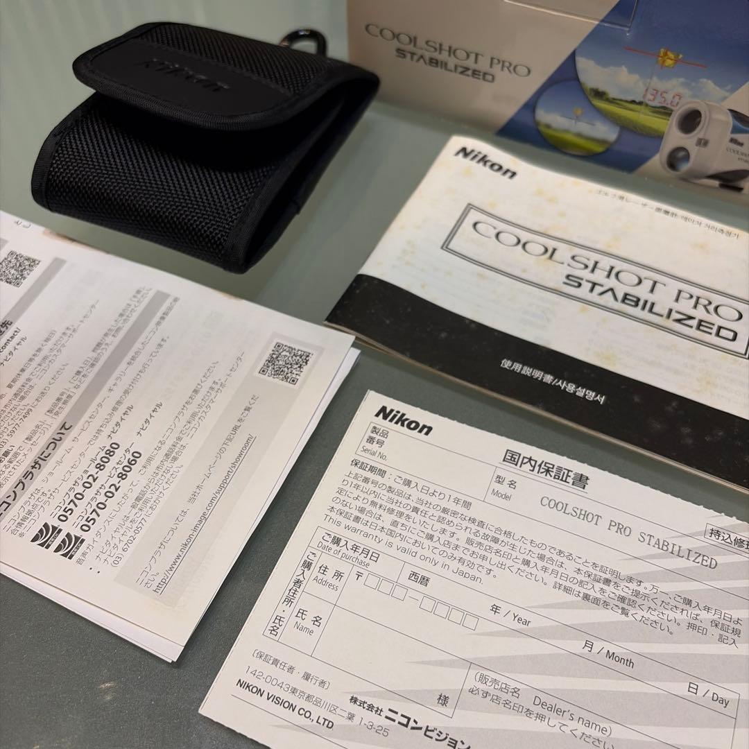【実質新品】ニコン　COOLSHOT PRO STABILIZED　手振れ補正