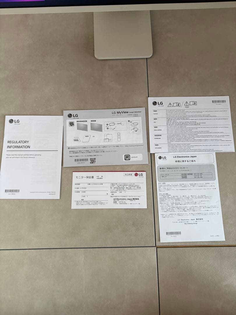 27インチLG MyView Smart Monitor 27SR50F-E