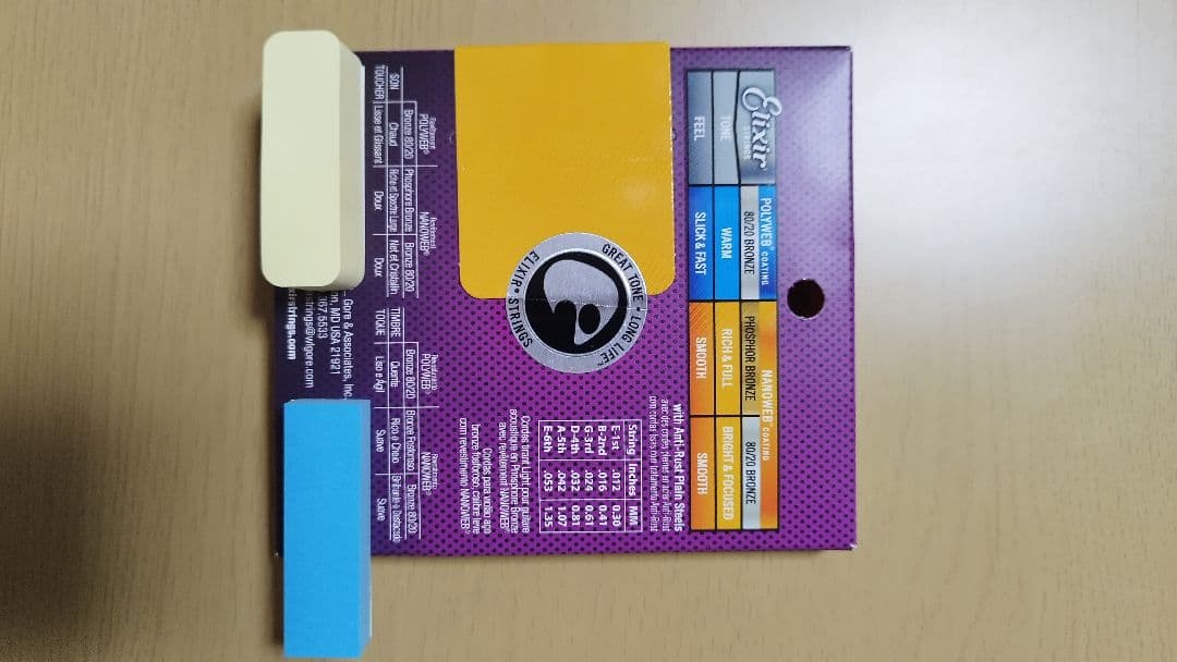 YAMAHA LS6 are アコースティックギター BS　美品弦高調整おまけ付