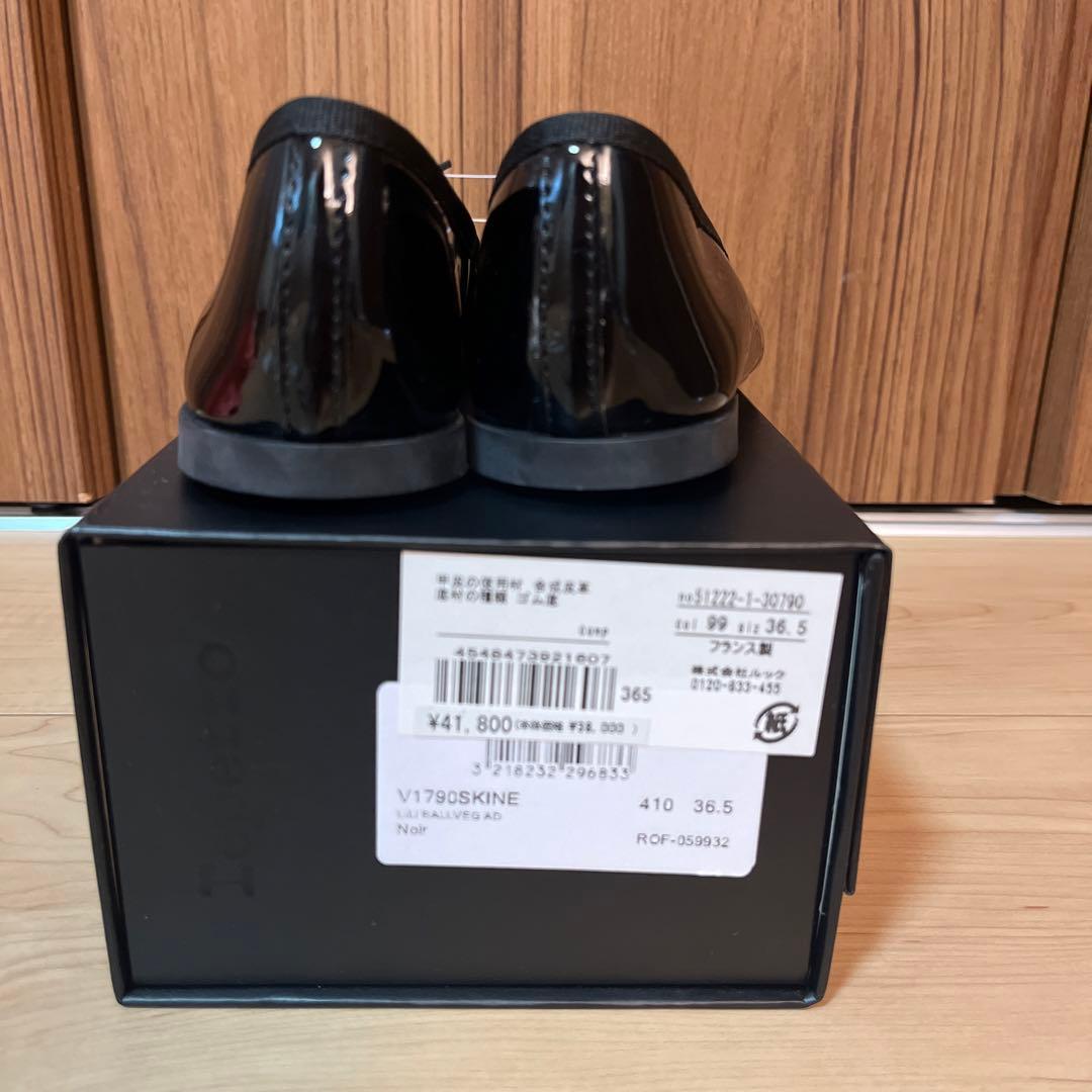 新品Repettoバレエフラット シューズ 23 cm ¥41800