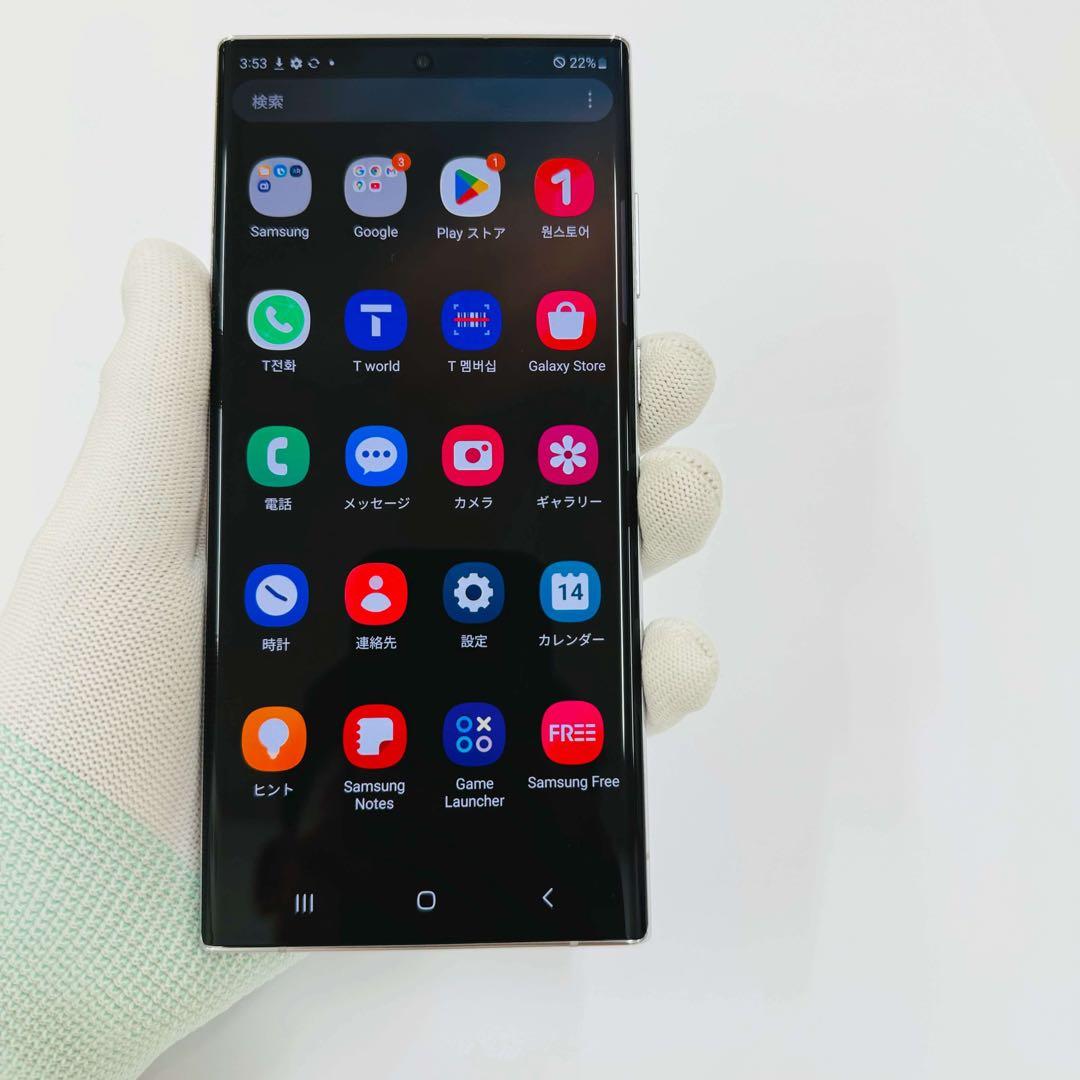 Samsung Galaxy S22 Ultra 512GB SIMフリー