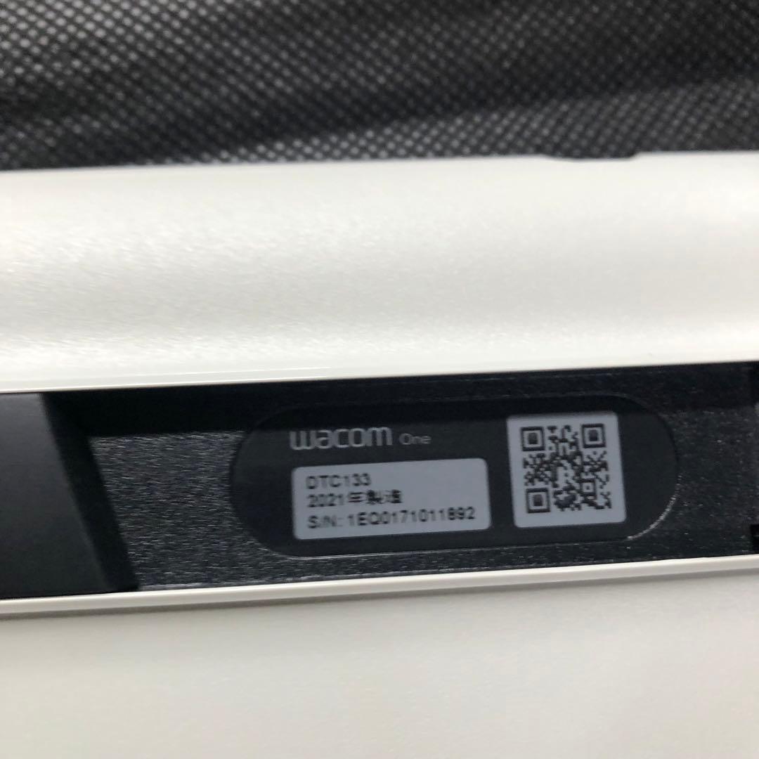 wacom one DTC133 13.3インチ 液晶ペンタブレット
