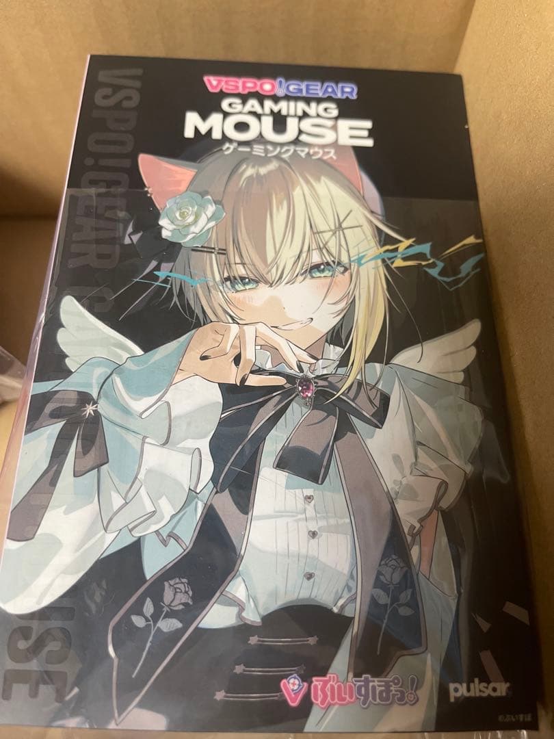ぶいすぽっ! VSPO! GEAR ゲーミングマウス 胡桃のあ