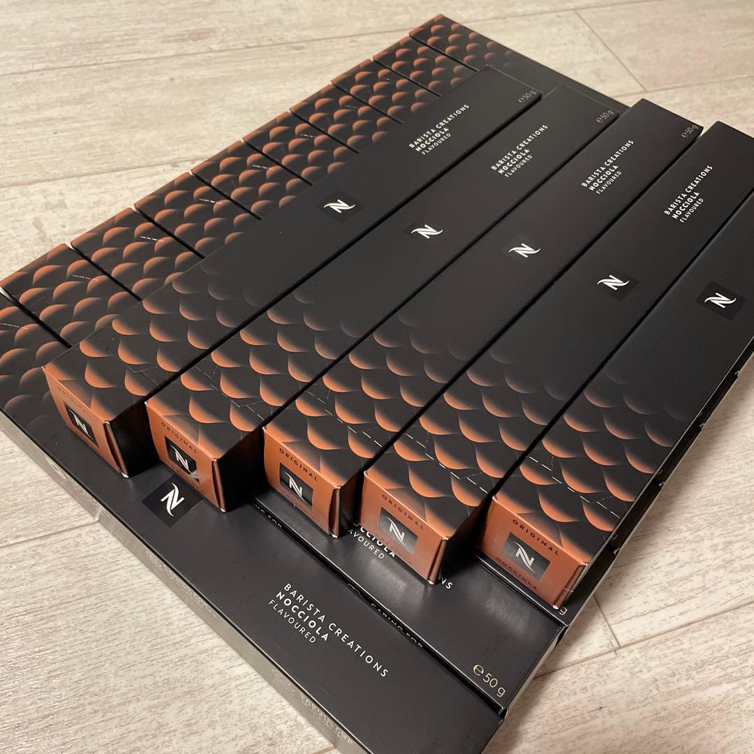 ネスプレッソ　カプセル