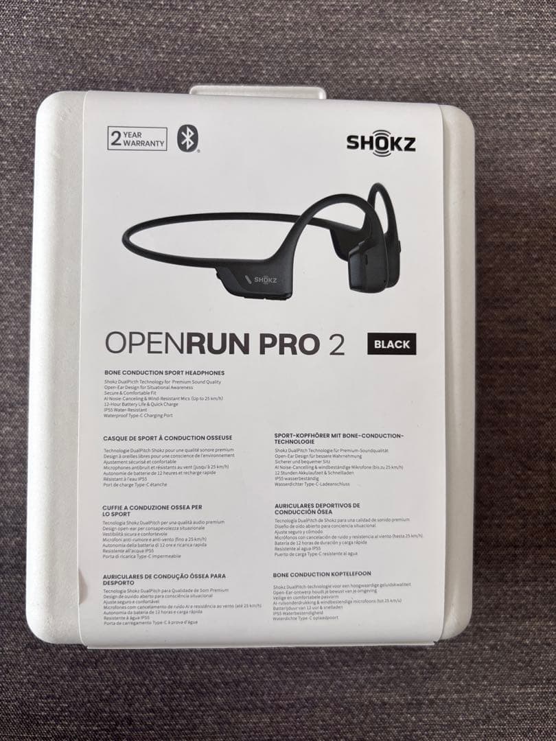 【新品未使用】SHOKZ OPENRUNPRO2