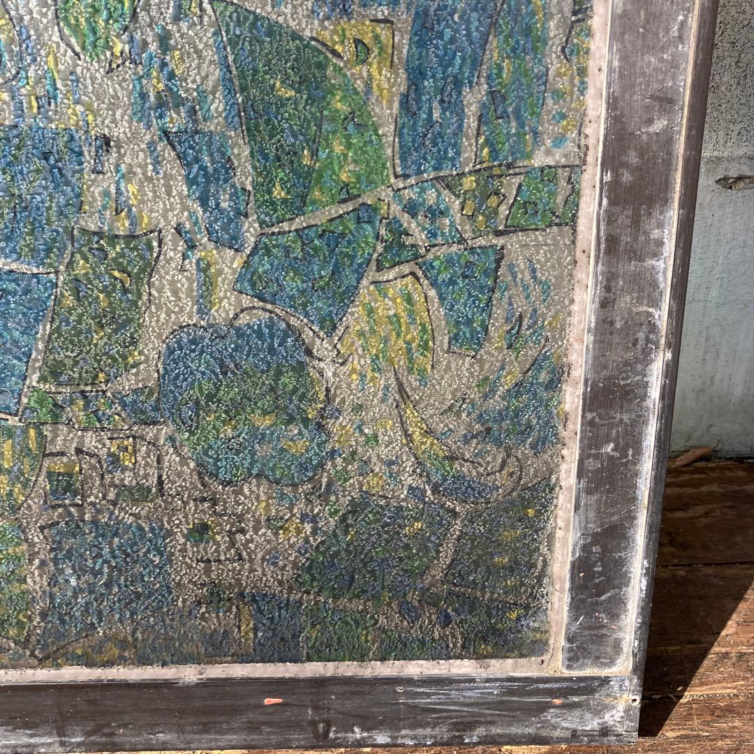 A-5 ②昭和レトロ ステンドグラス サッシ 窓枠付き ヴィンテージ 建具