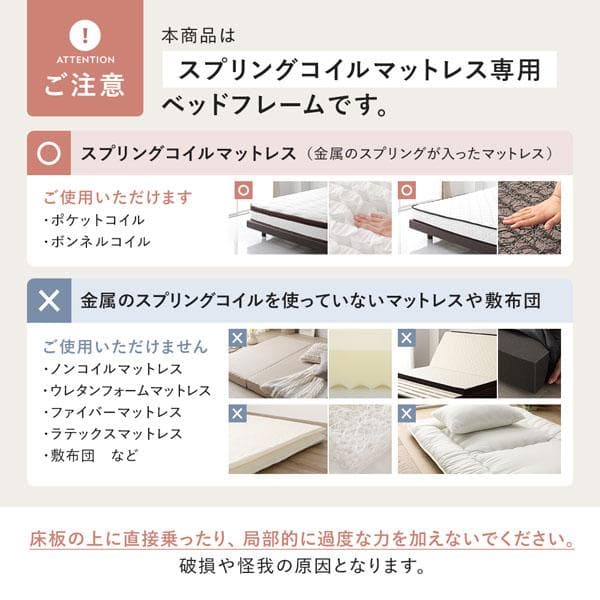 ローベッド セミダブル 幅140cm ベッドフレームのみ グレージュ