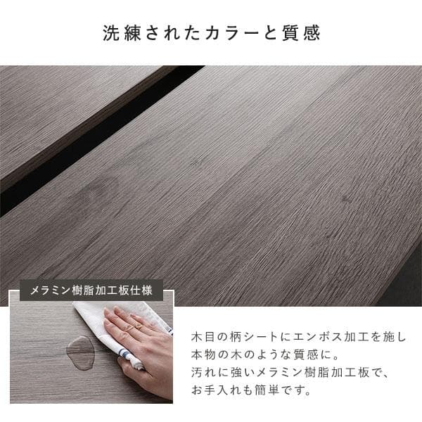 ローベッド セミダブル 幅140cm ベッドフレームのみ グレージュ