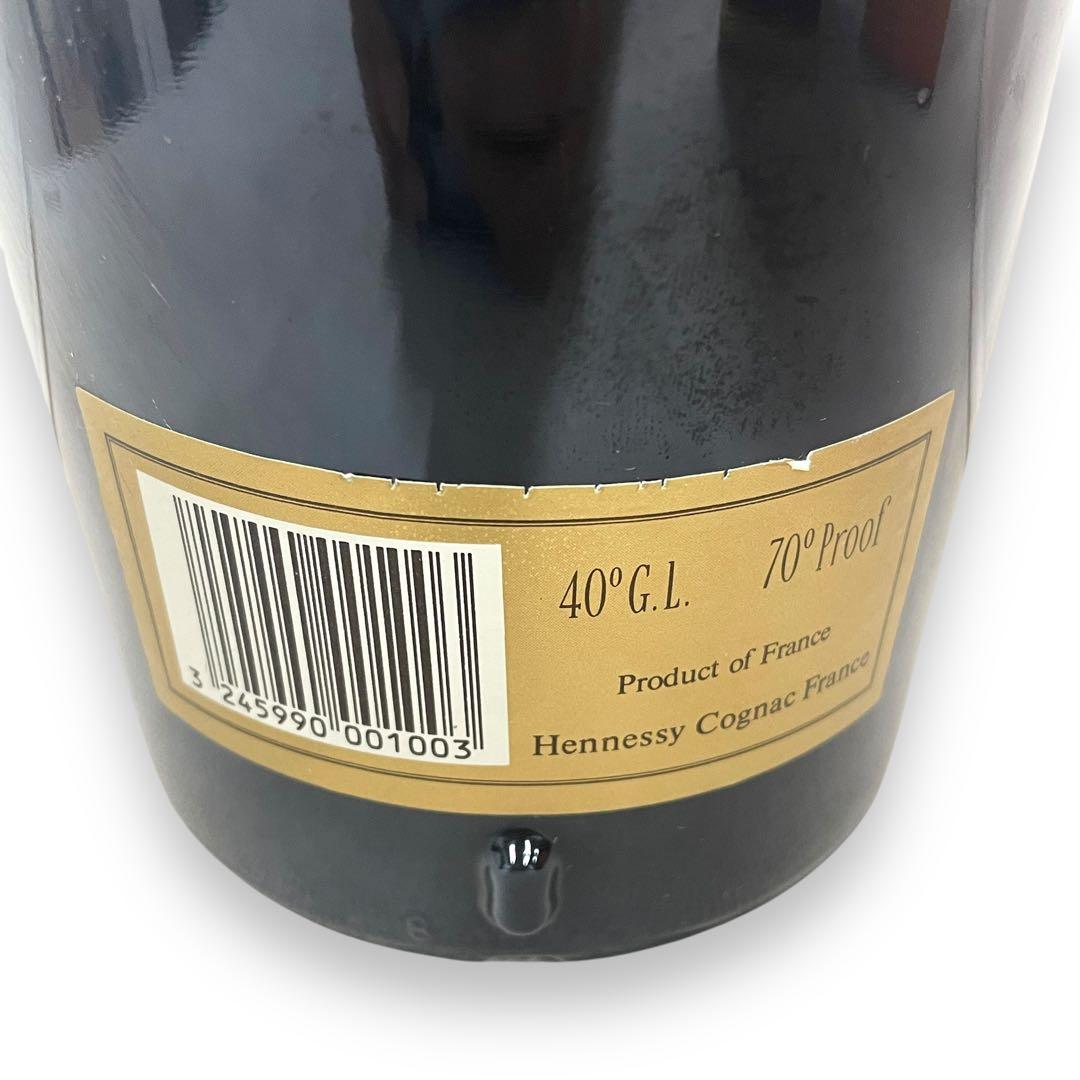 【未開封】Hennessy Napoleon COGNAC700ml 40%