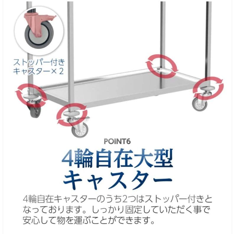 キッチンワゴン　キッチンカート　台車　カート　ワゴン