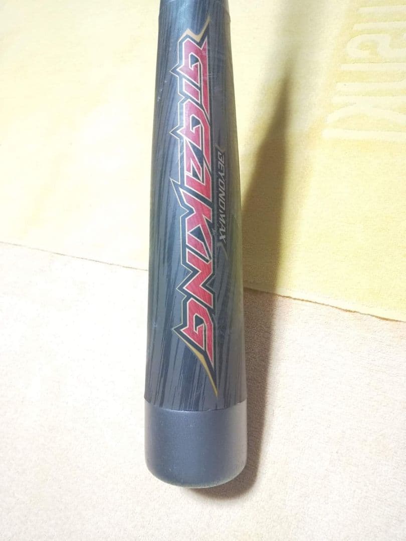 BEYONDMAX ギガキング GIGAKING ビヨンドマックス 軟式 バット