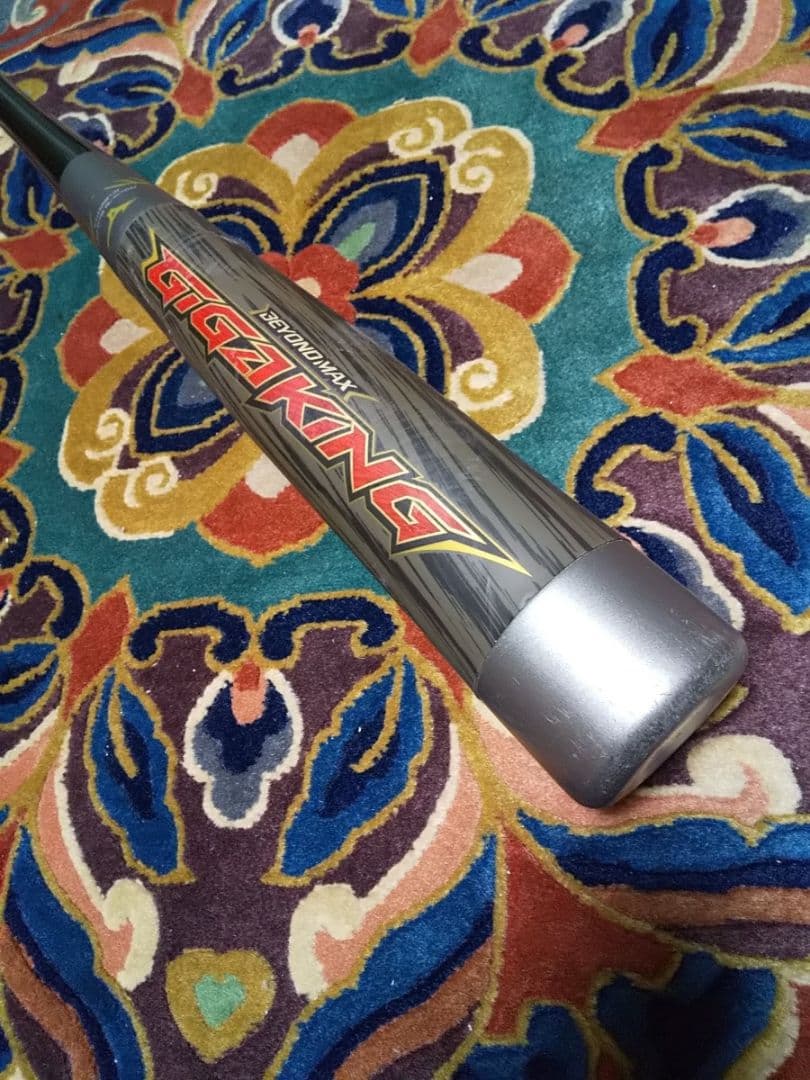 BEYONDMAX ギガキング GIGAKING ビヨンドマックス 軟式 バット