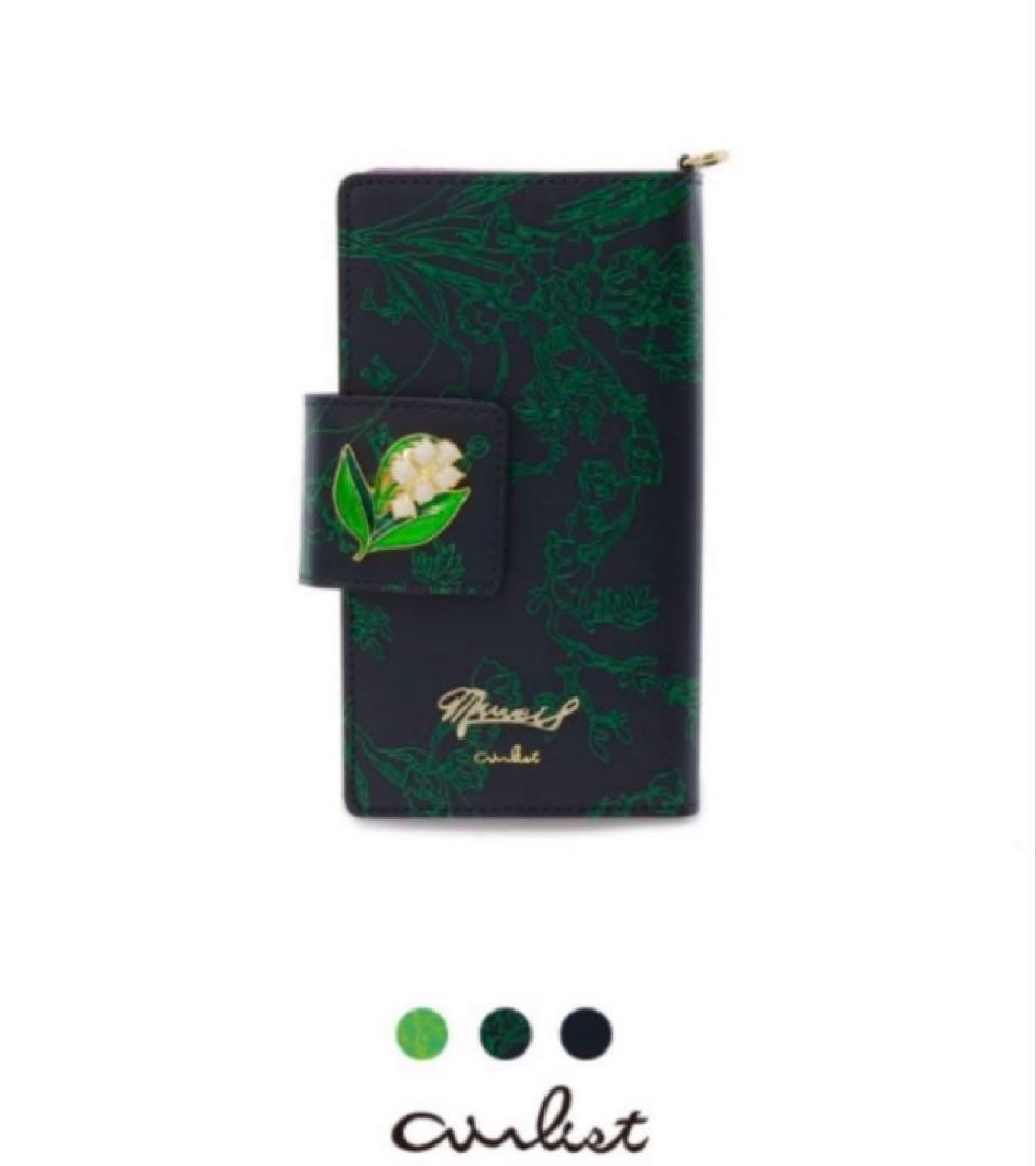 未使用⭐️MUVEIL すずらん 手帳型 カード入れ＆ミラー付き スマホケース