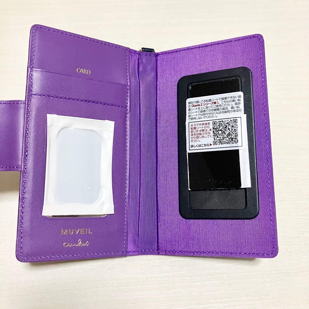 未使用⭐️MUVEIL すずらん 手帳型 カード入れ＆ミラー付き スマホケース