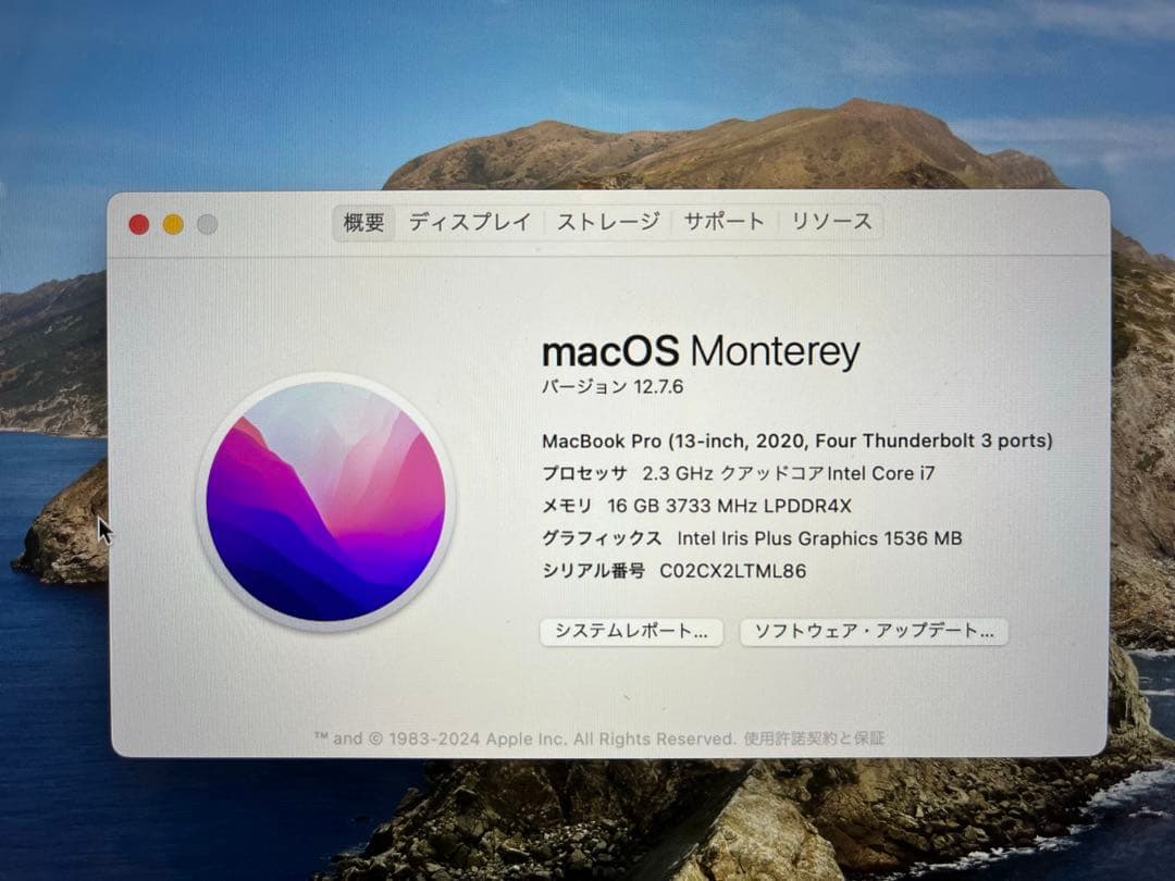 MacBook Pro 16G SSD1TB US配列