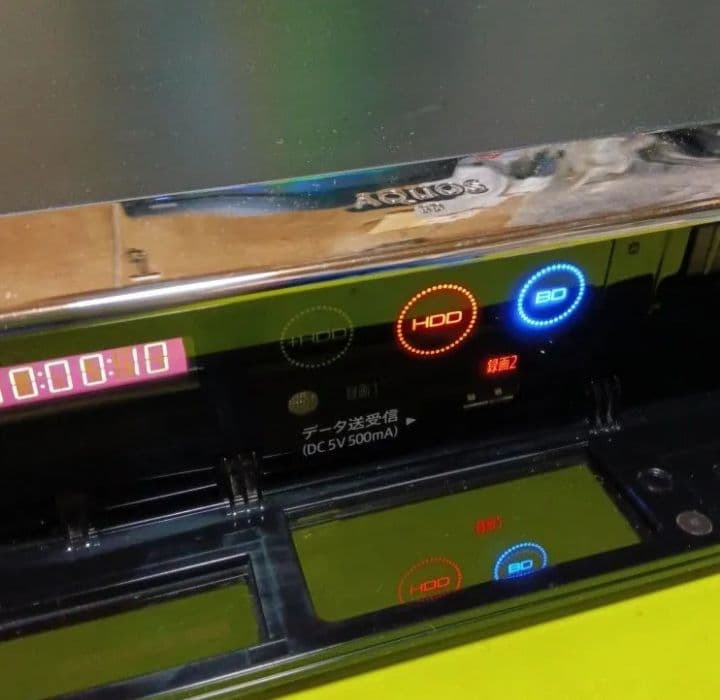 SHARP AQUOSブルーレイ BD-W1500 HDD新同品交換第16弾