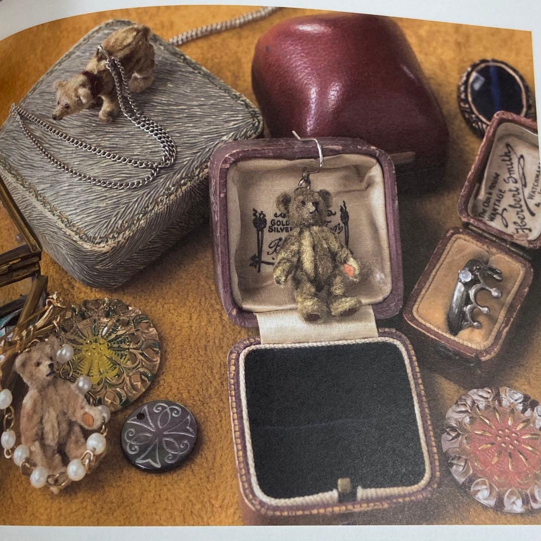 モールベア＆モールベアアクセサリーの作り方 絶版貴重 国本雅之/大門久美子 本