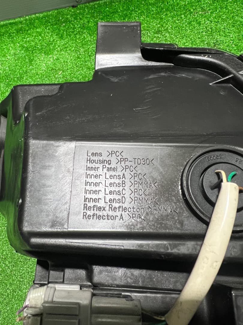 日産純正 V37/HV37/YV37 スカイライン 前期 LED ヘッドライト