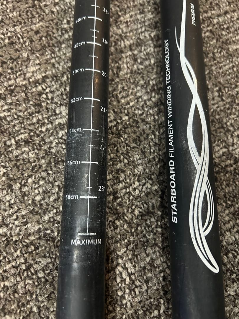 STARBOARD カーボンファイバーパドル　140cm