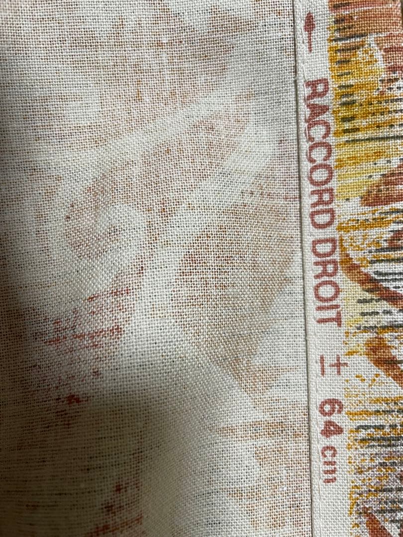 葉柄デザイン ドレープカーテン 大型窓用