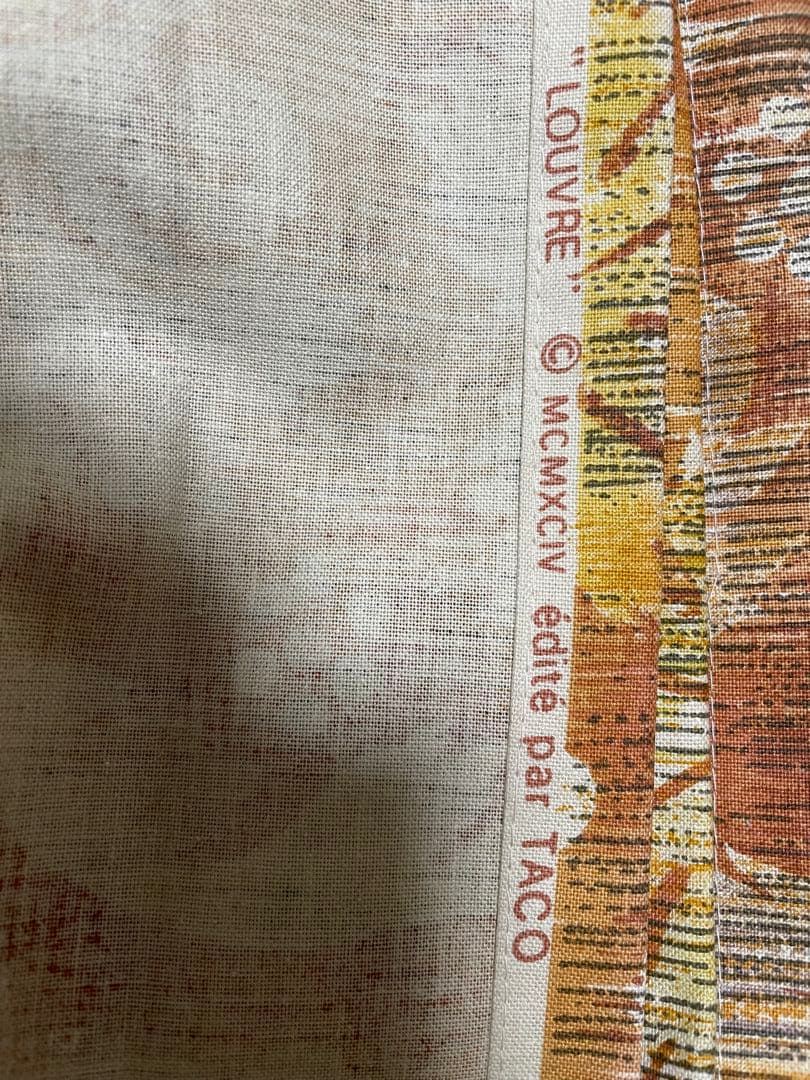 葉柄デザイン ドレープカーテン 大型窓用