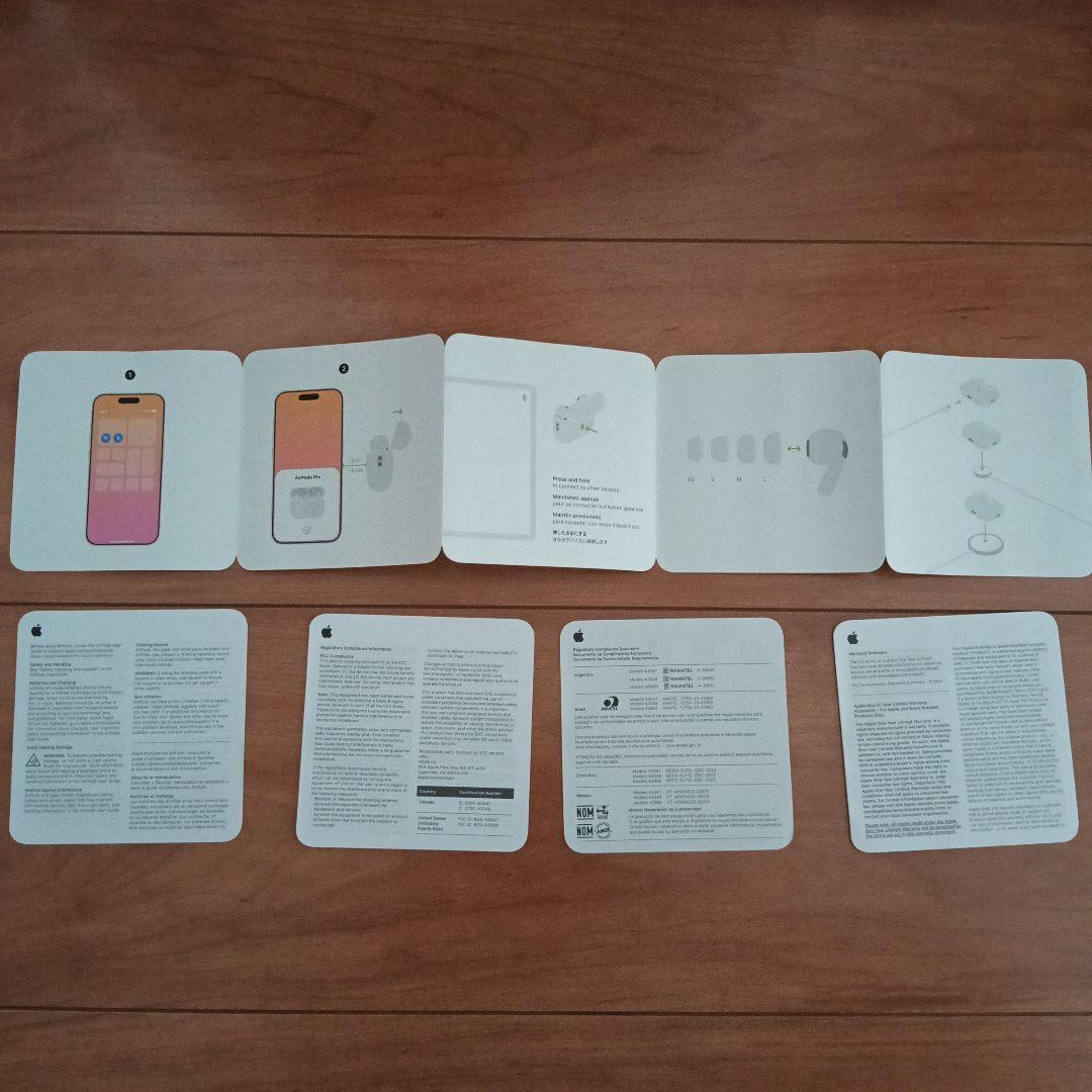 イヤホン AirPods Pro 2 type-c