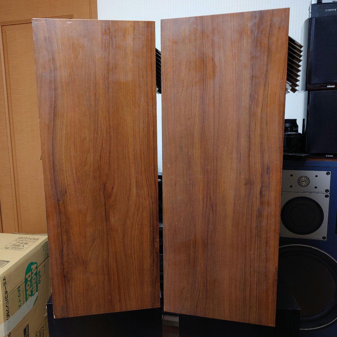 スピーカー・ウーファー Technics SB-G400