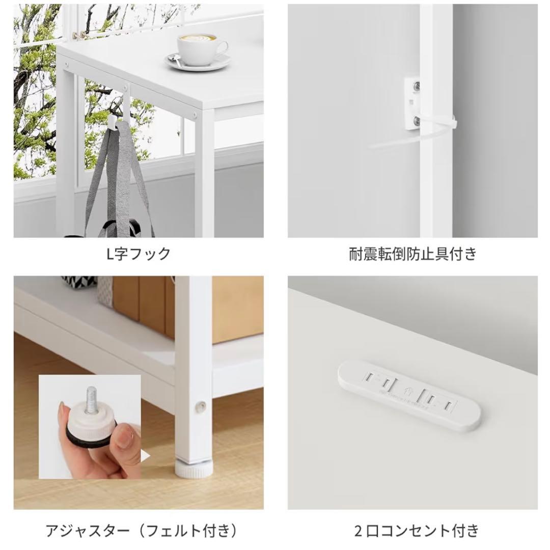 L字型 モニター台 パソコンデスク 学習 オフィス ゲーム デスク 机