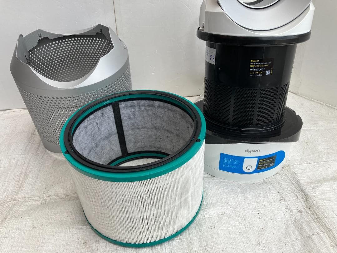 ★美品★ダイソン 空気清浄機能付ファンヒーター　HP03 リモコン付　17年製