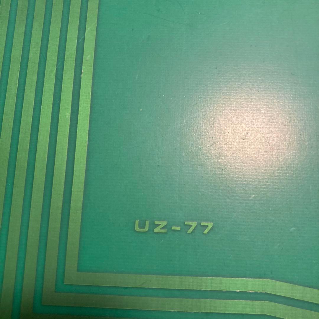 ミズホ ウルトラループ UZ-77