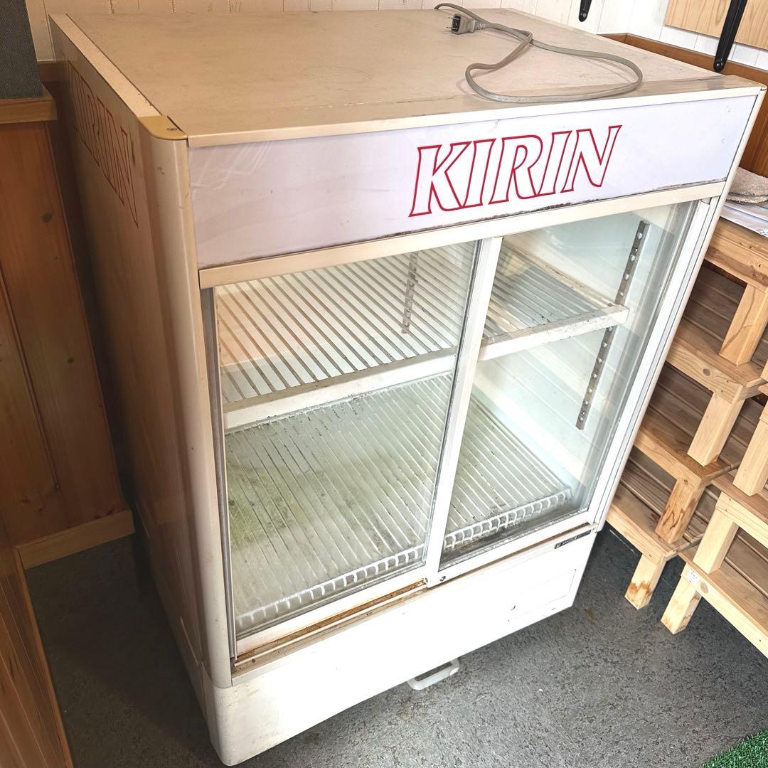 サンデン 冷蔵 ショーケース 業務用 居酒屋 KIRIN