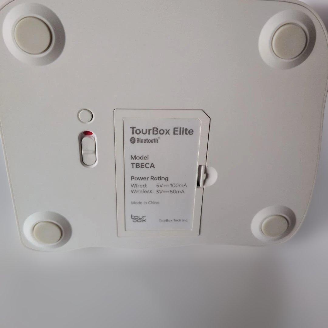 Tour Box Eliteホワイト